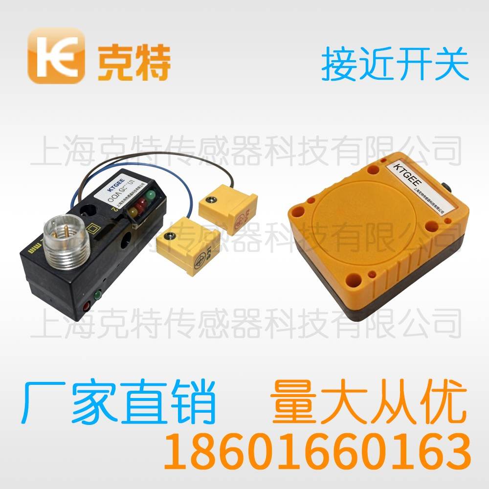 NBB10-30GK50-E0 克特 NBB10-30GK50-E0 克特