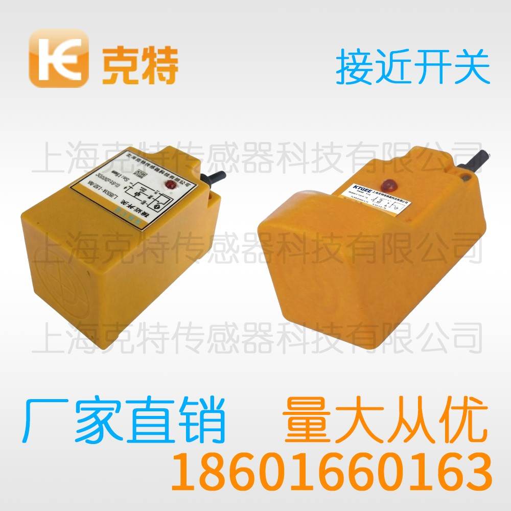 IA1T-B0803P-OEA4 克特 中长距离 IA1T-B0803P-OEA4 克特 中长距离