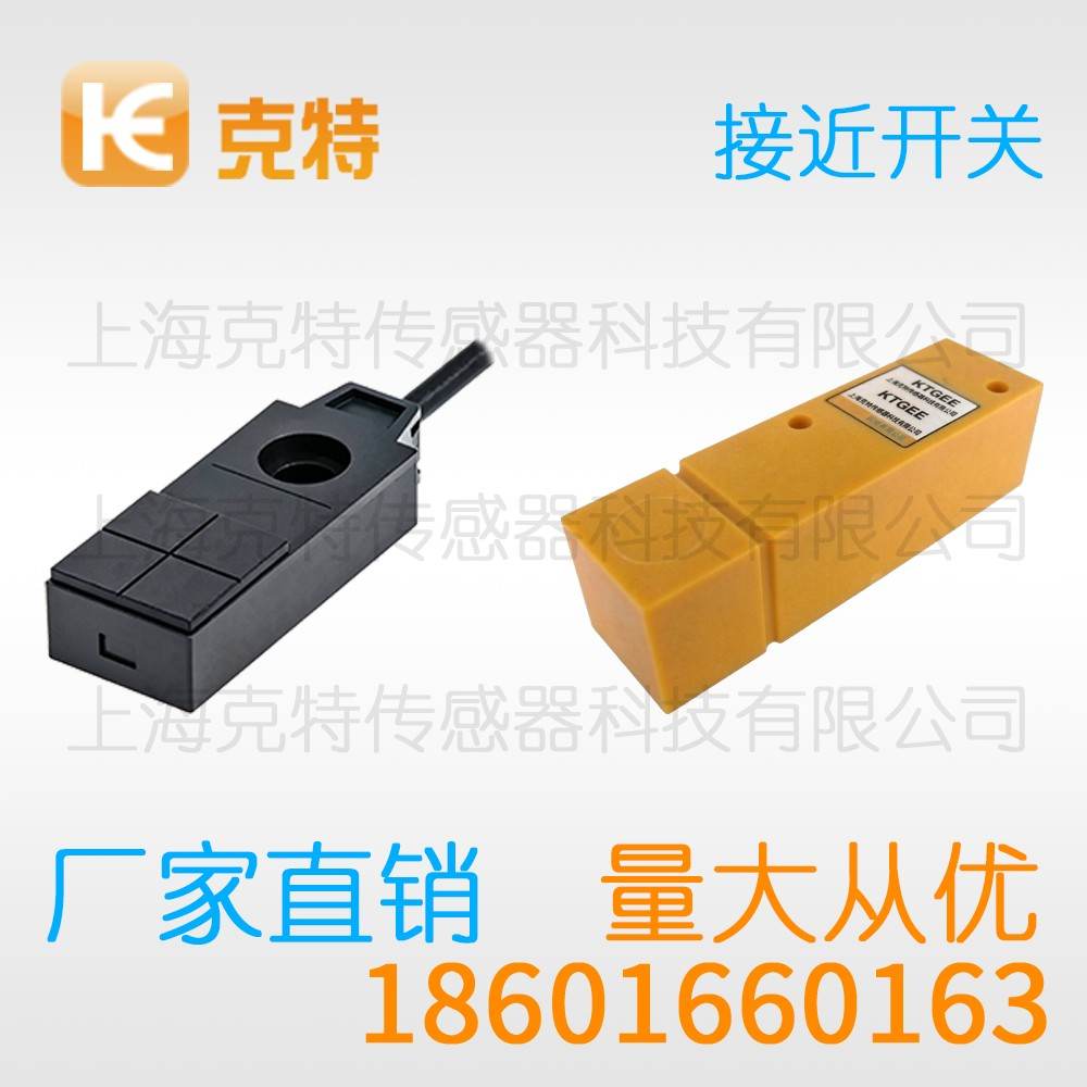 NBB10-30GM60-WS 克特