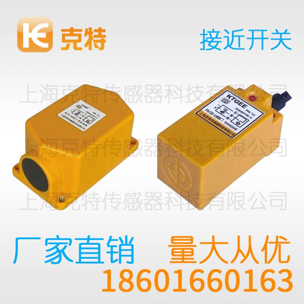 NBB15-30GM60-A0 克特 NBB15-30GM60-A0 克特