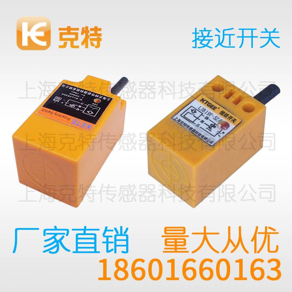 IA1T-B1206N-OEA4 克特 中长距离 IA1T-B1206N-OEA4 克特 中长距离