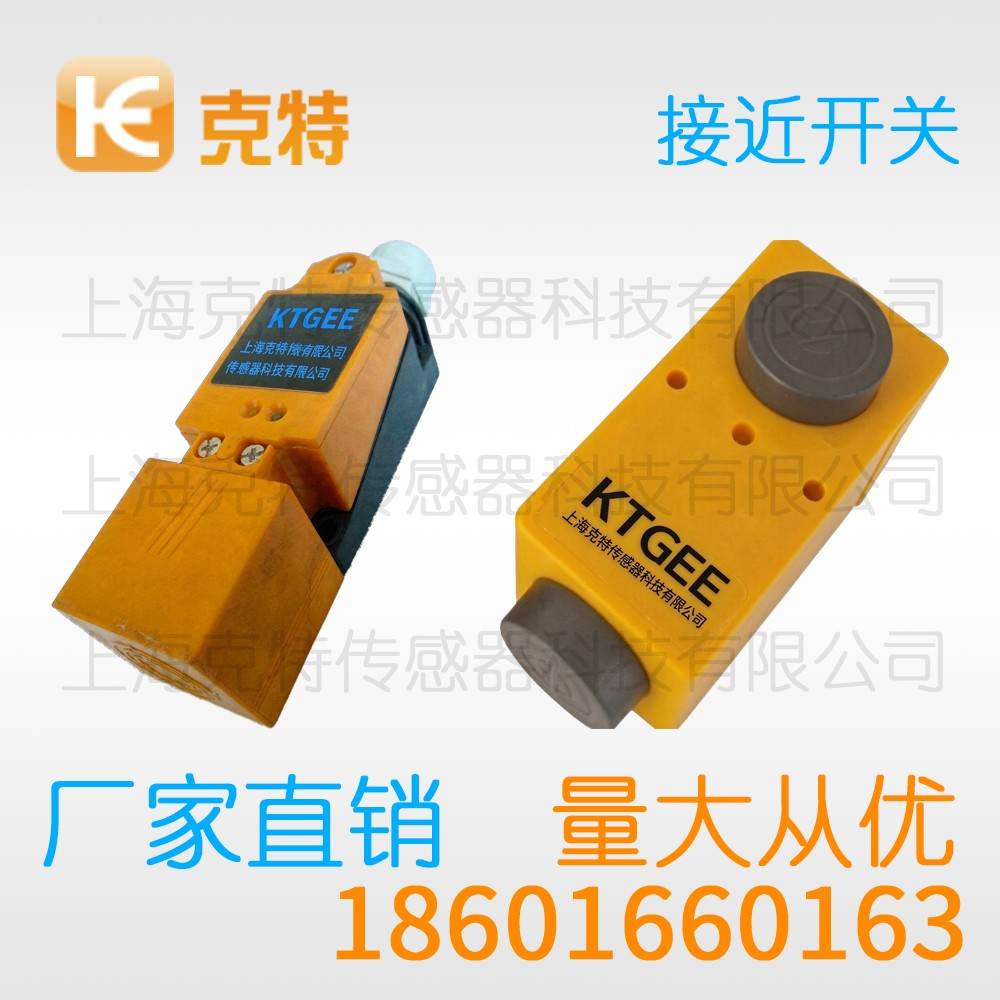 NBN15-30GK50-EO 克特 NBN15-30GK50-EO 克特