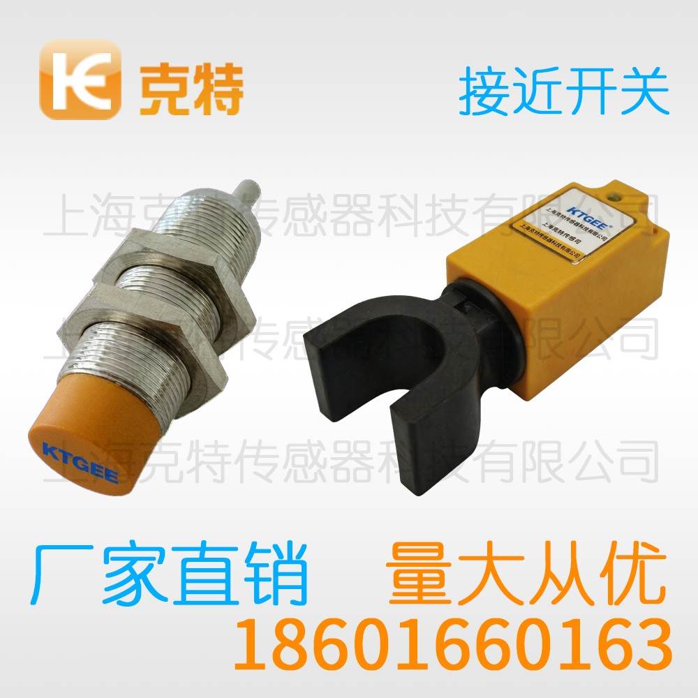 NBN15-30GM40-ZO 克特 NBN15-30GM40-ZO 克特