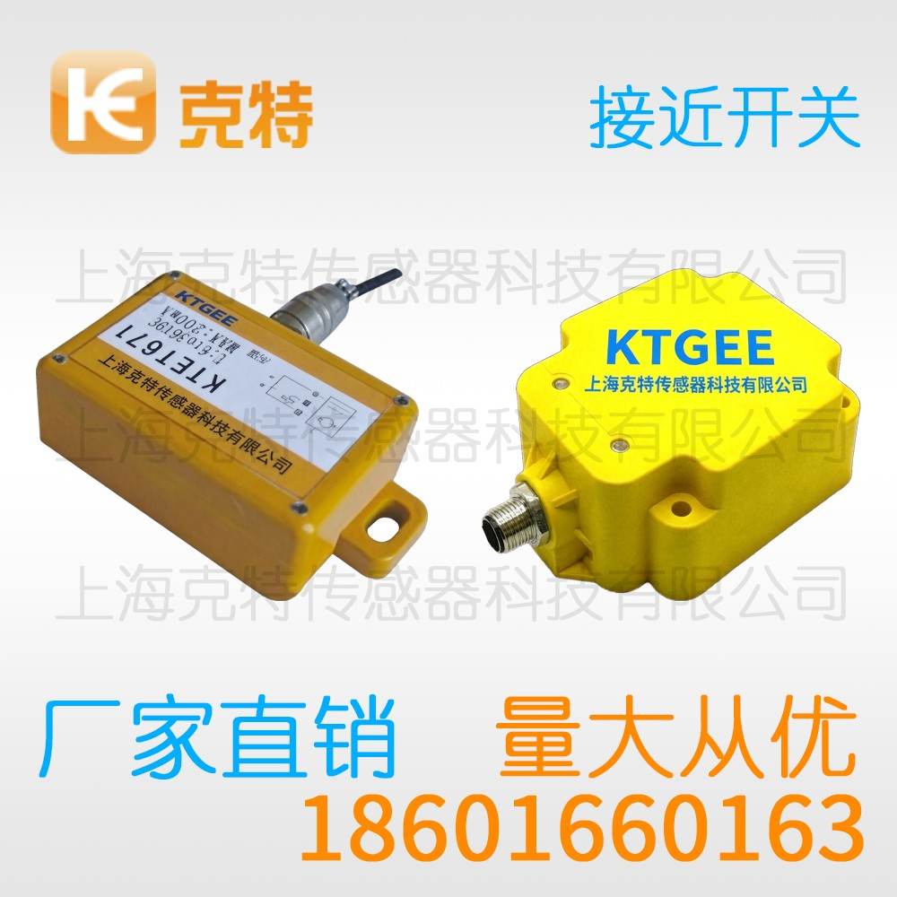 NBN15-30GM60-AO 克特 NBN15-30GM60-AO 克特