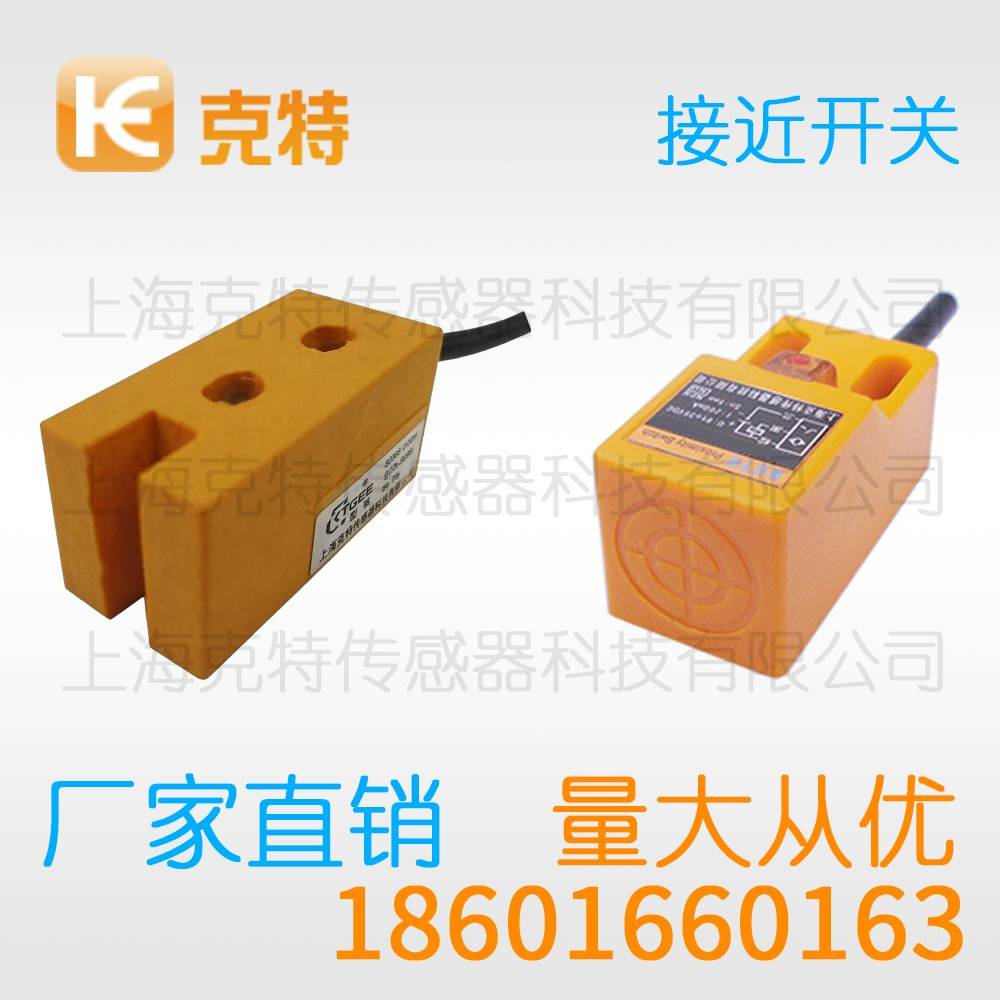 NBN15-30GM60-WO 克特