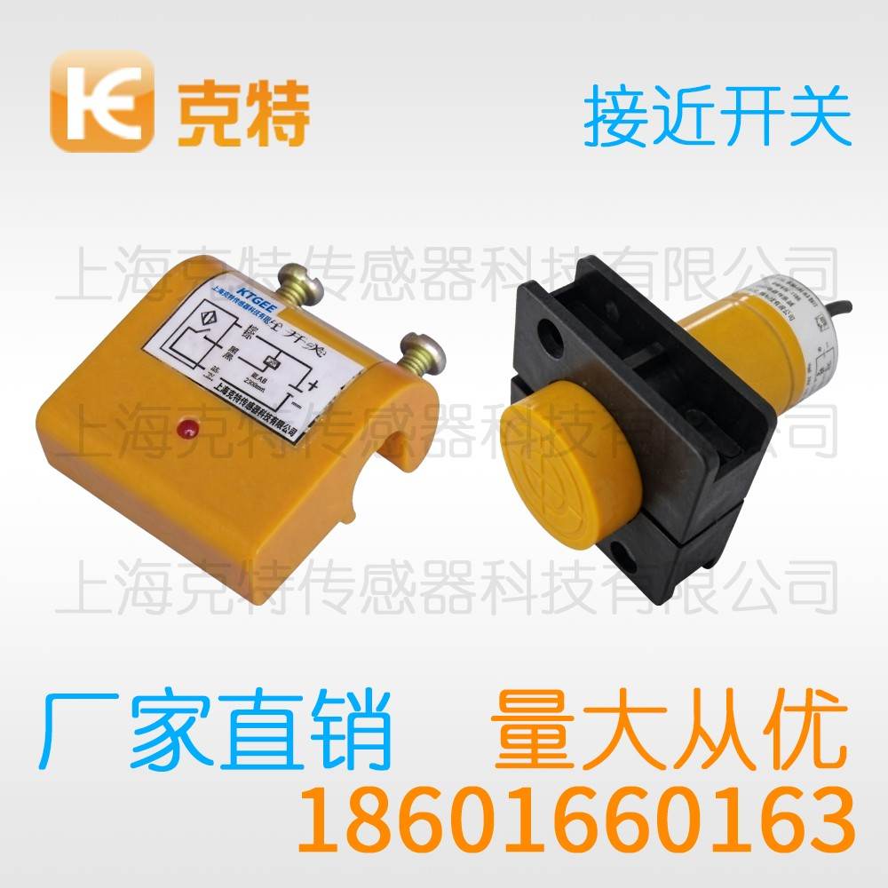 NBN15-30GM60-WS 克特 NBN15-30GM60-WS 克特