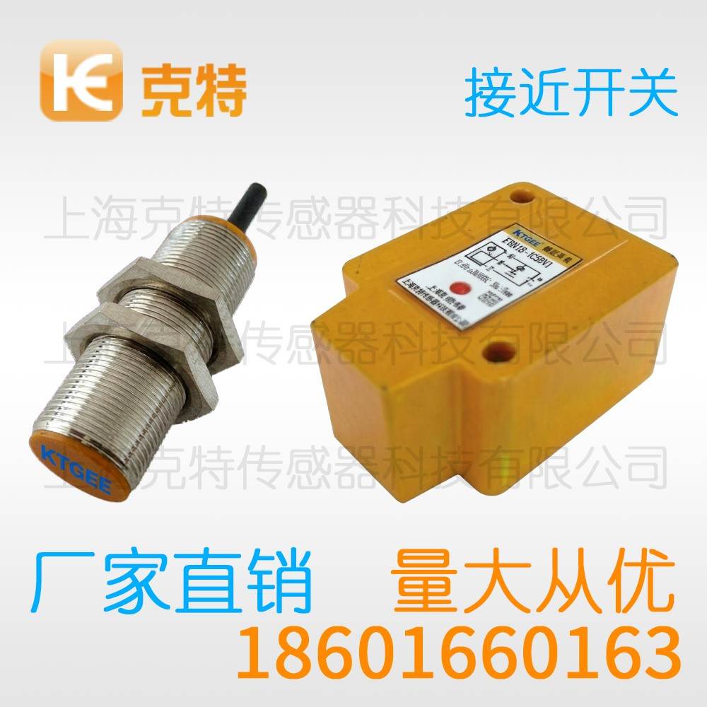 NI5-M12-AN6X 克特 NI5-M12-AN6X 克特