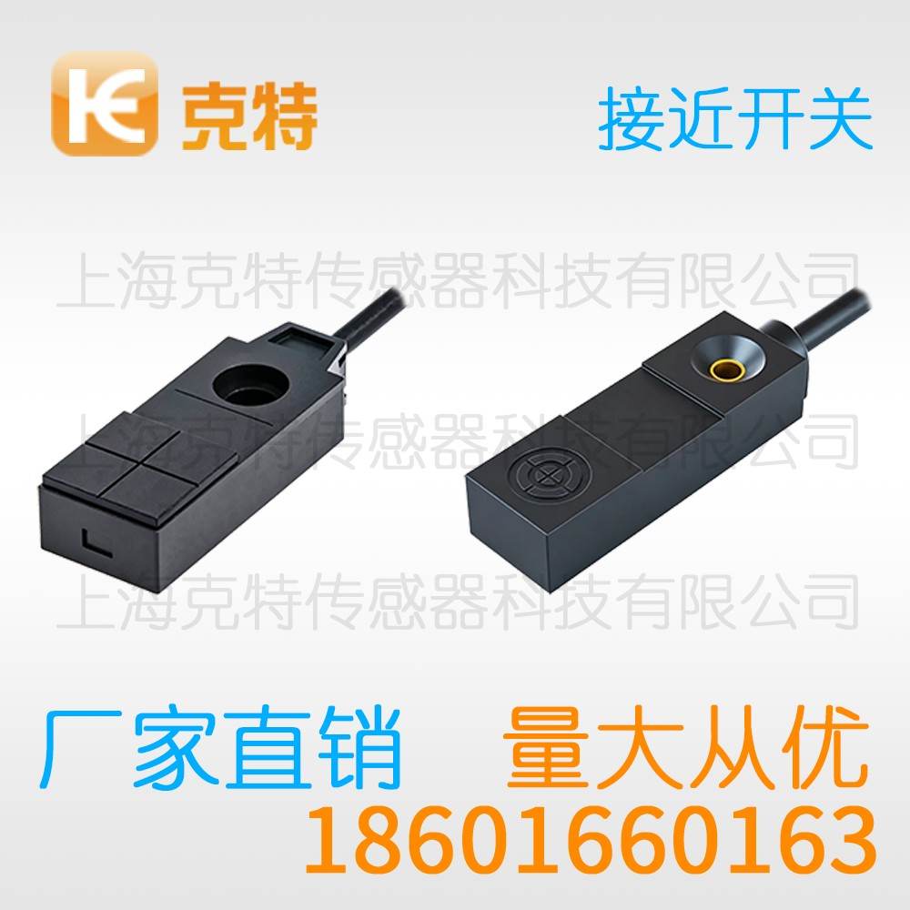 NI5-M12-AP6X 克特 NI5-M12-AP6X 克特