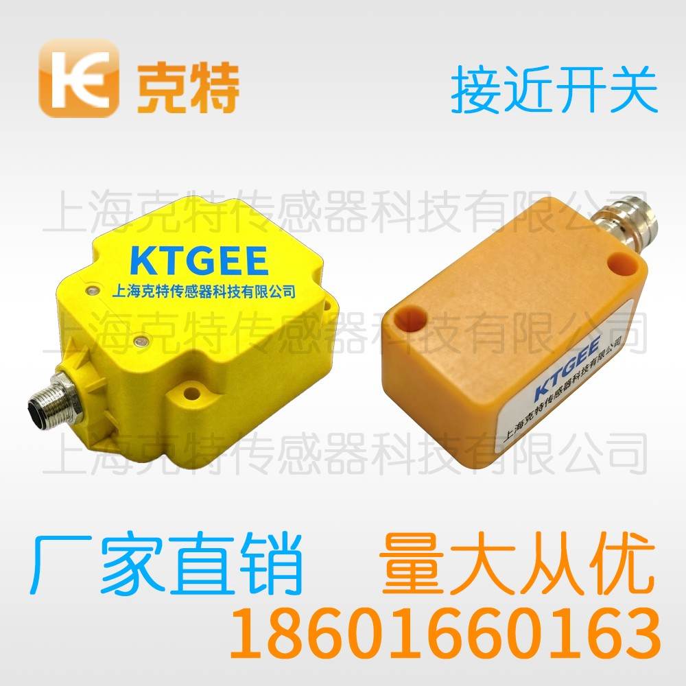 NI15-M30-AD4X-H1141 克特 NI15-M30-AD4X-H1141 克特