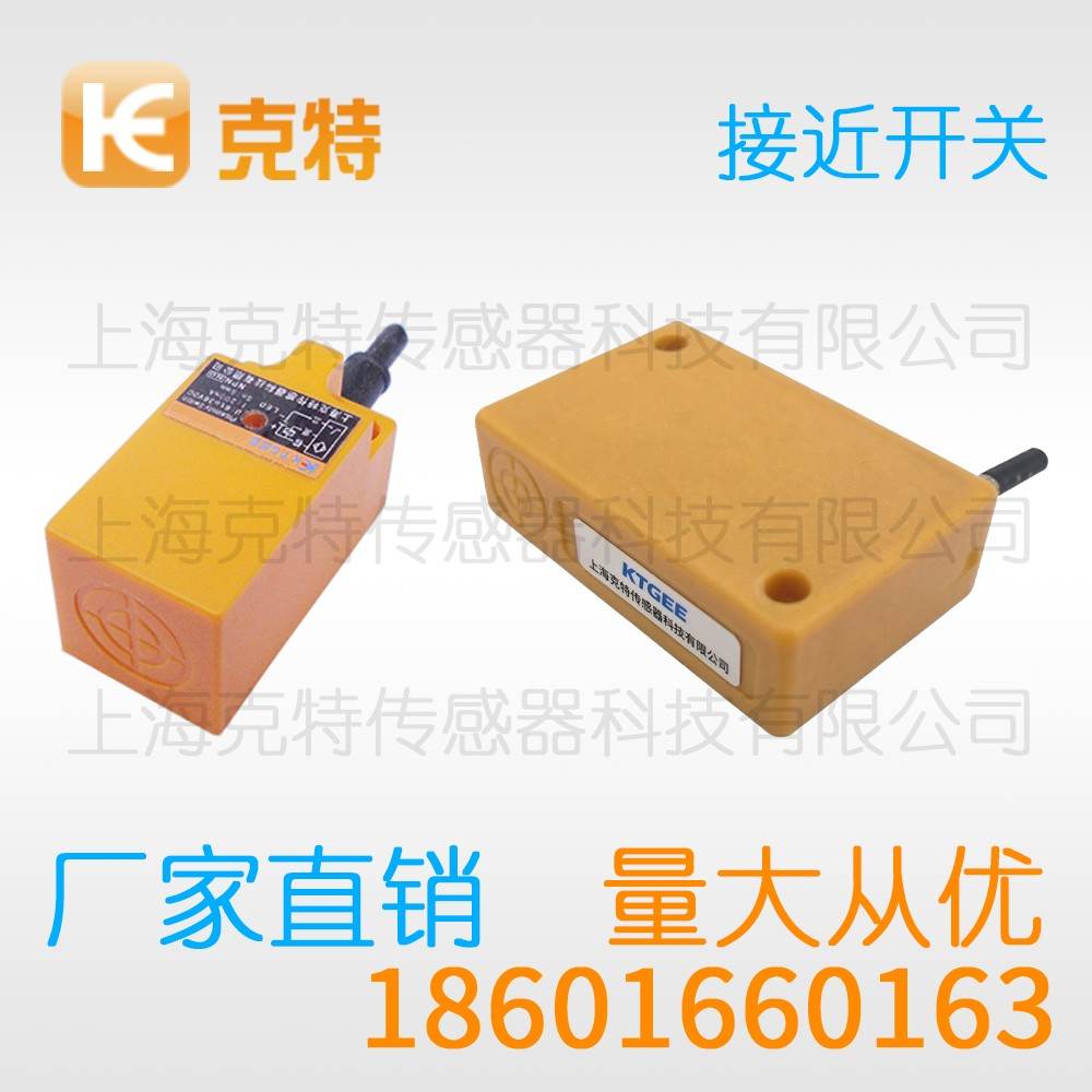 IA1T-B3015N-CEA4 克特 中长距离 IA1T-B3015N-CEA4 克特 中长距离