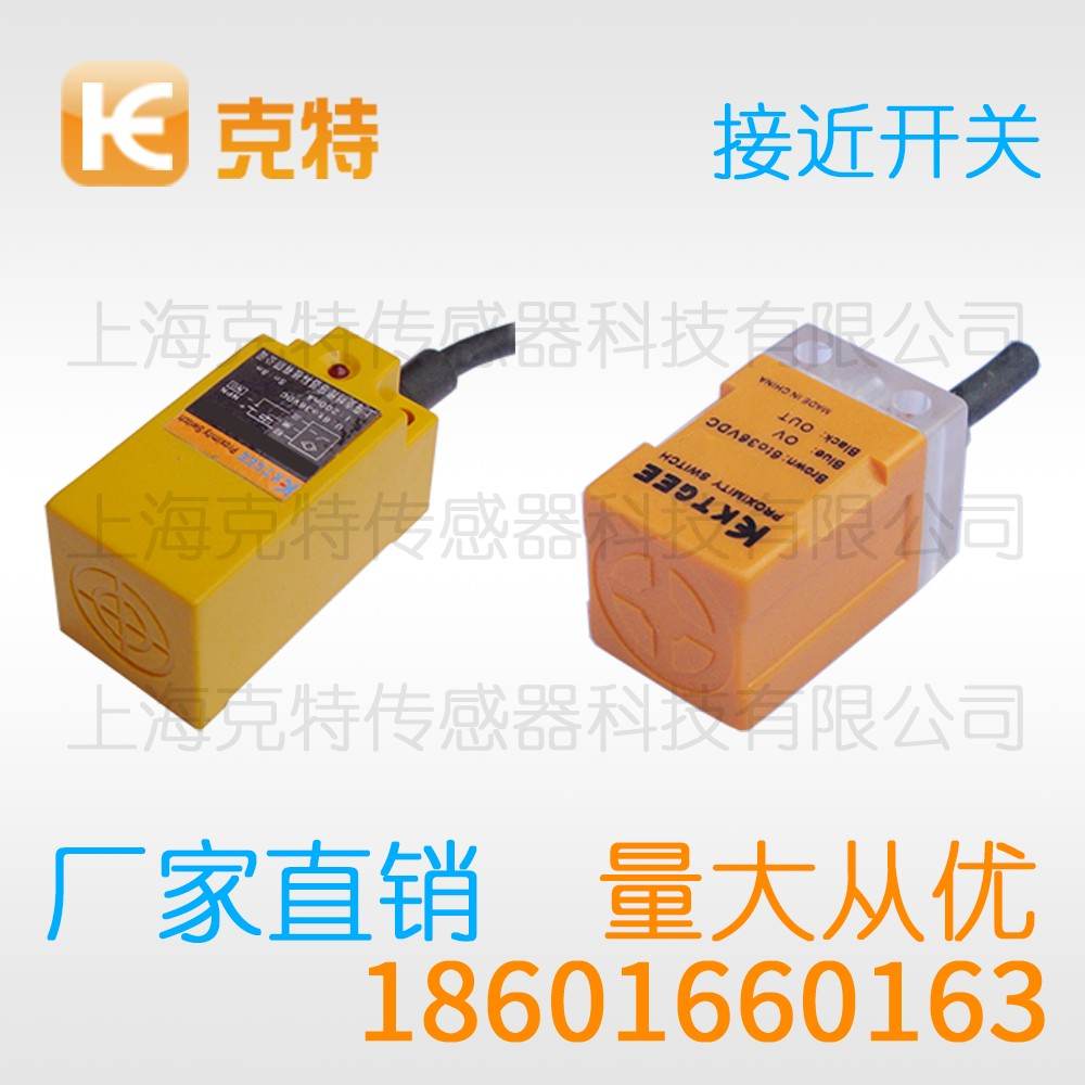 OB-FD10NK 克特 OB-FD10NK 克特