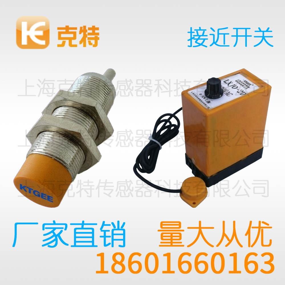 IA2Q-P882.5N-C3A2/F 克特 方形电感式 IA2Q-P882.5N-C3A2/F 克特 方形电感式