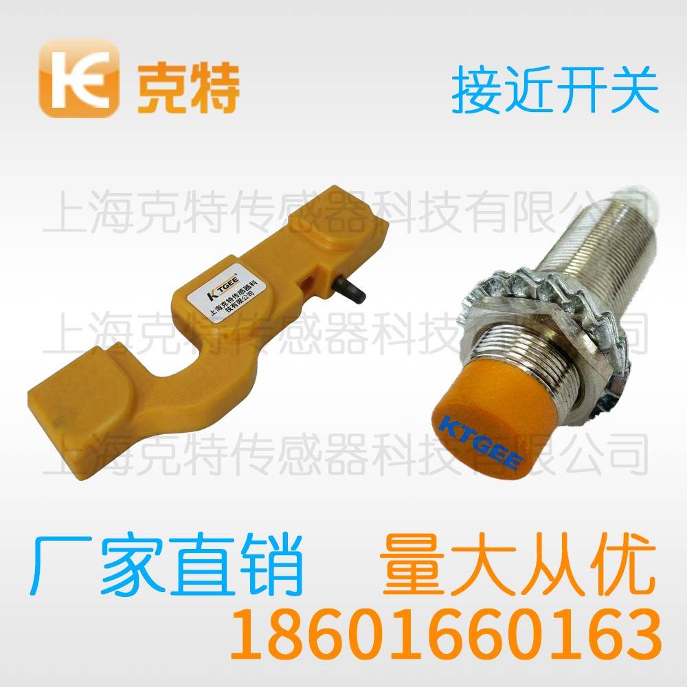 PLR0518-D2 克特 PLR0518-D2 克特