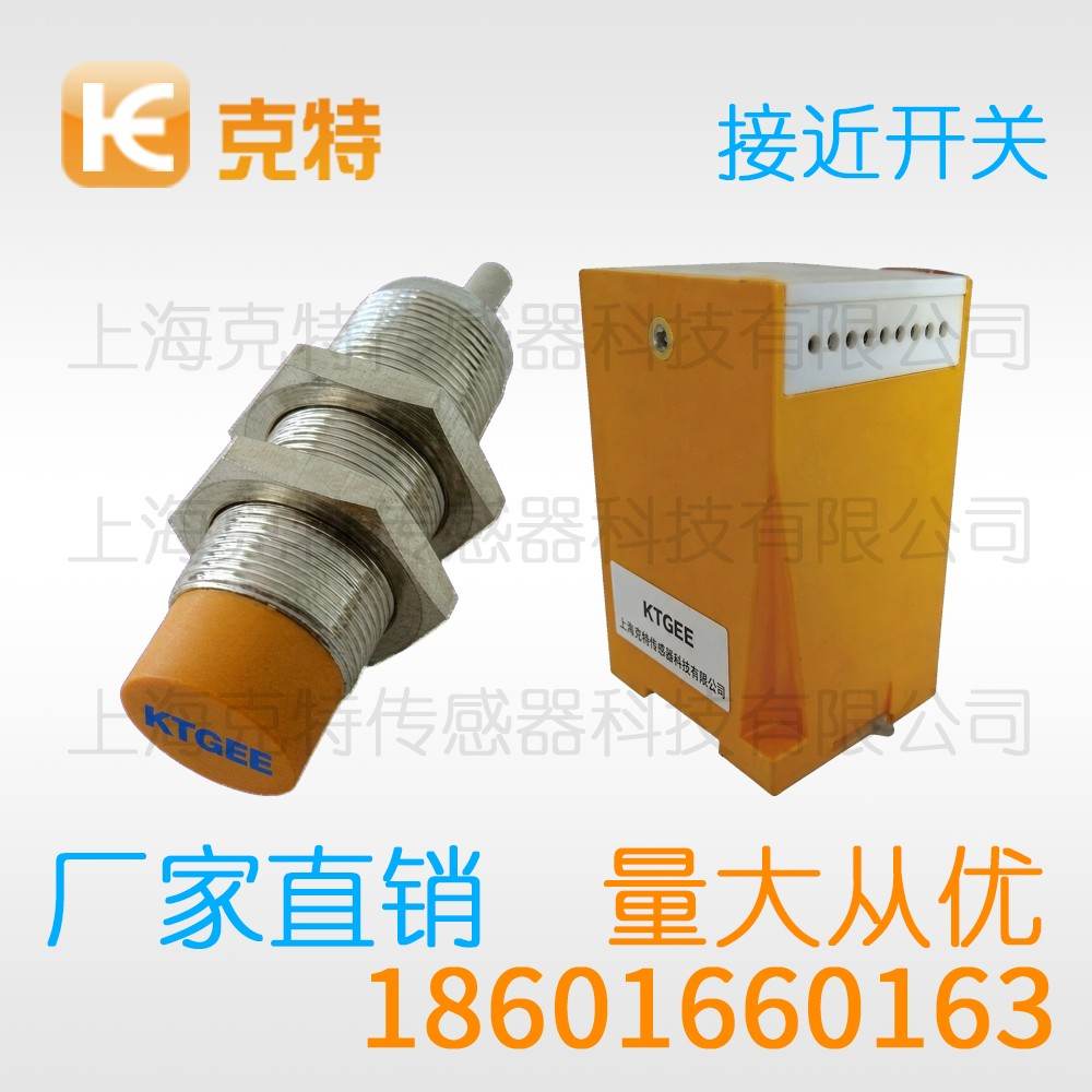 QA-D02PK 克特 QA-D02PK 克特