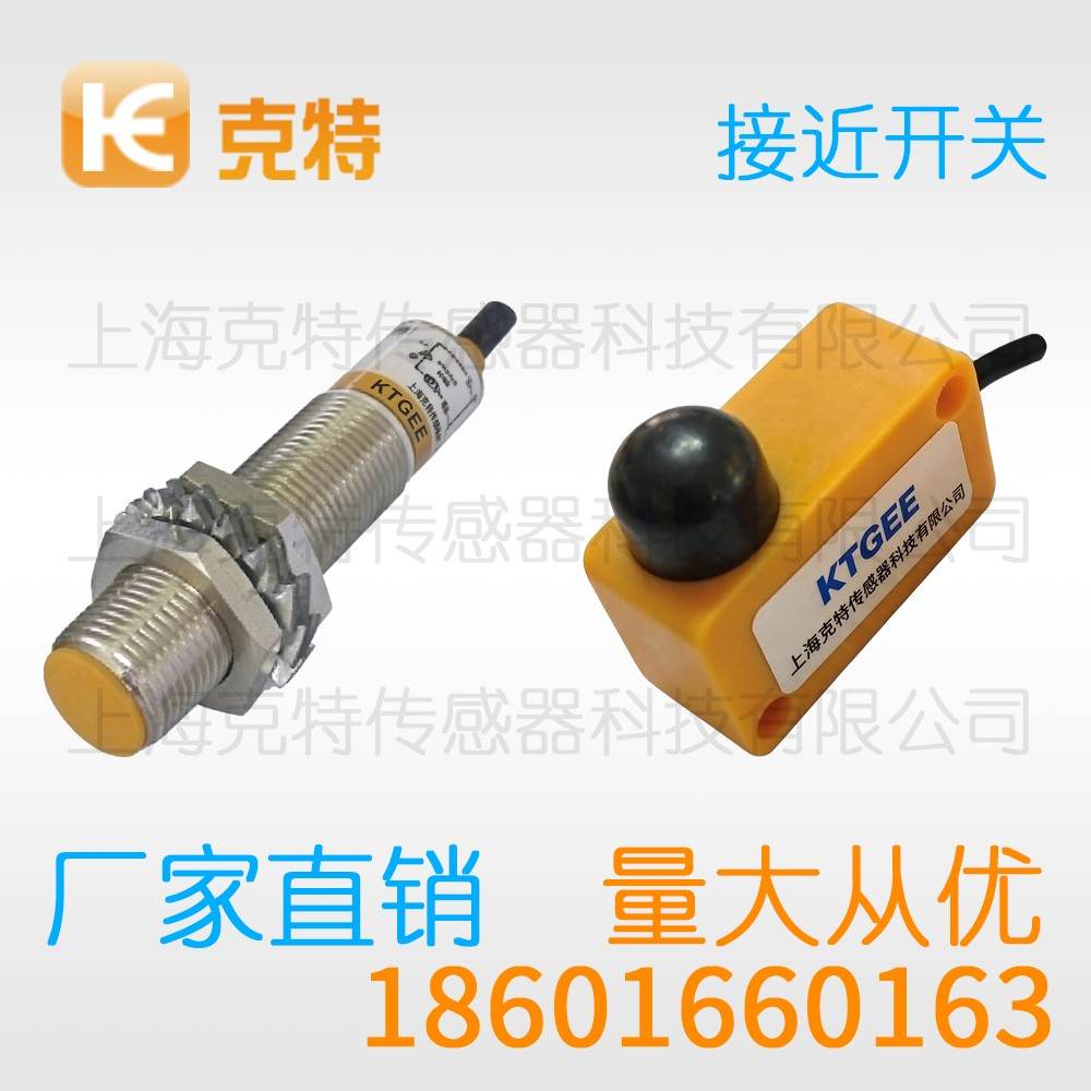 QP-GF-K15 克特 QP-GF-K15 克特