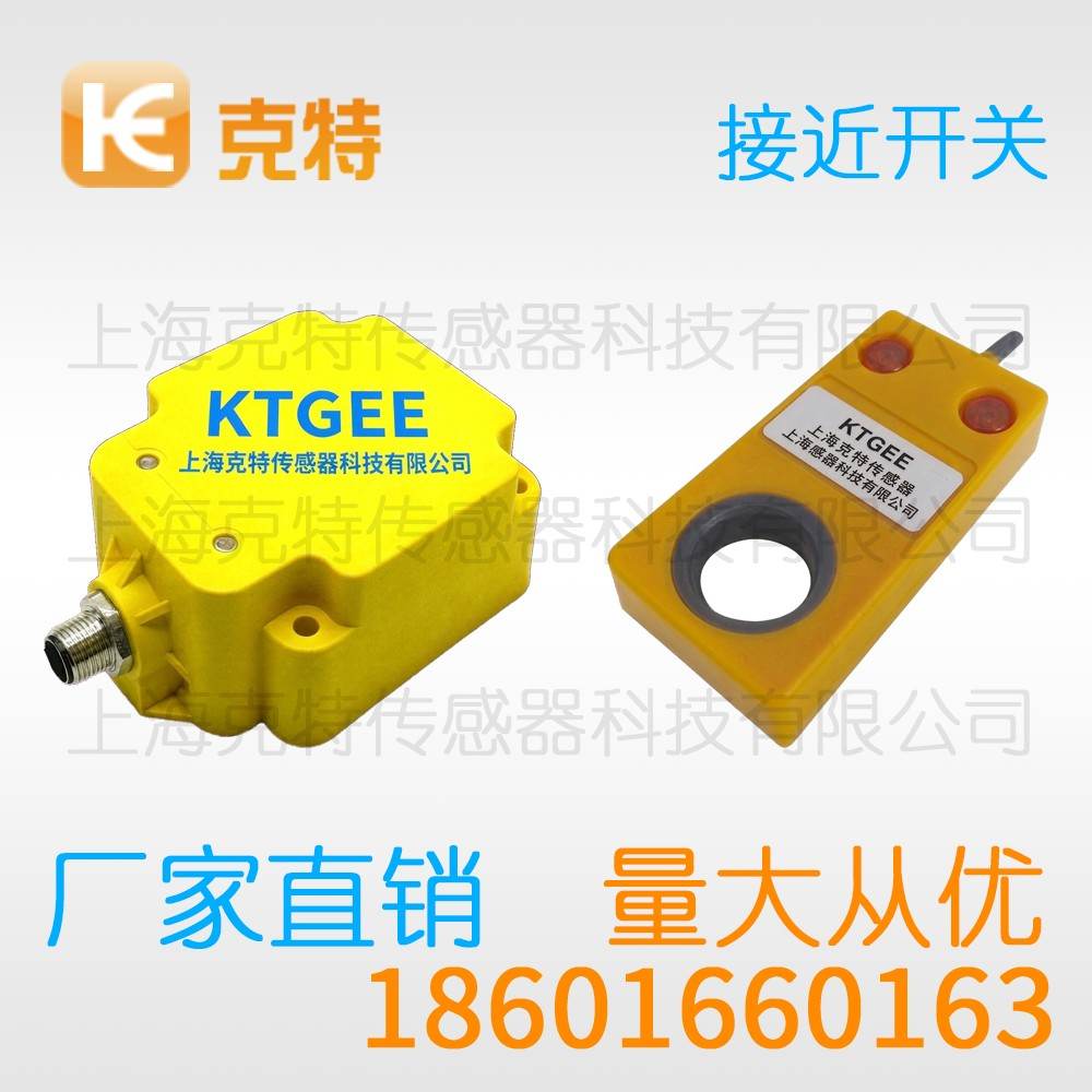 SIEN-M18B-NS-K-L 克特 SIEN-M18B-NS-K-L 克特