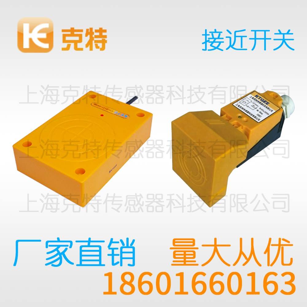 SIEN-M30B-PS-S-L 克特 SIEN-M30B-PS-S-L 克特