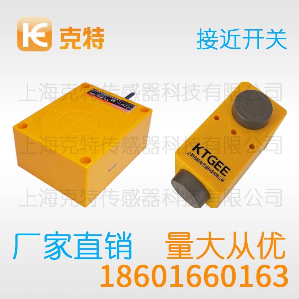 SMS A2015 克特 SMS A2015 克特