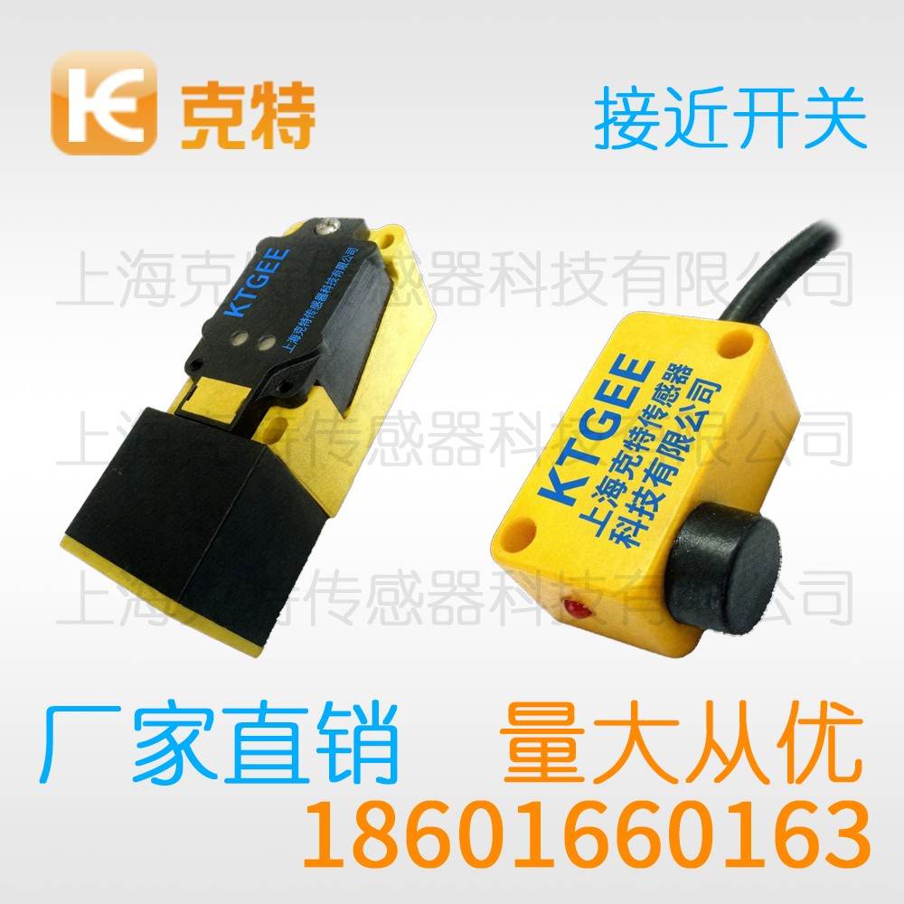 SMS D4015PA 克特 SMS D4015PA 克特