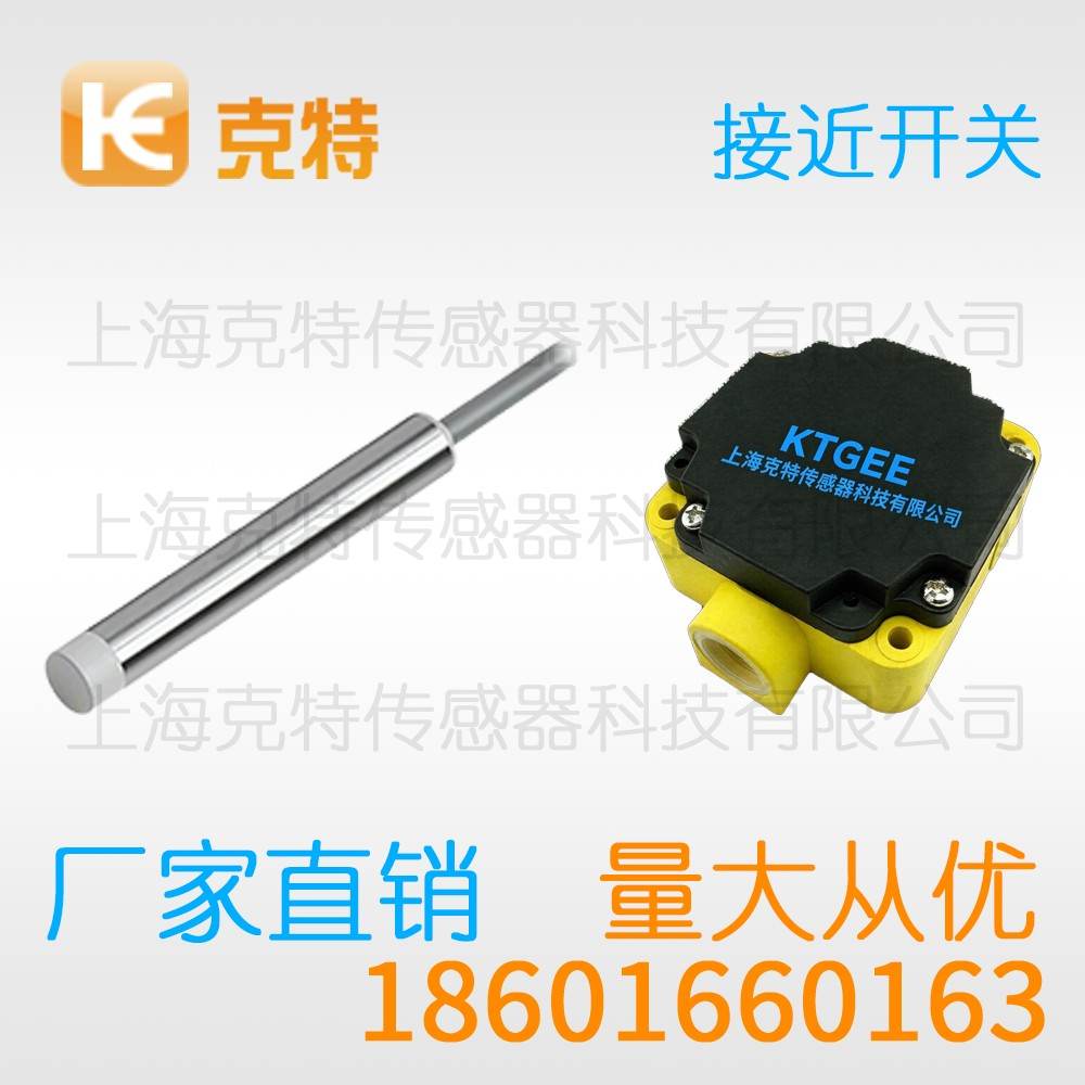 TL-B5PE1 克特 TL-B5PE1 克特