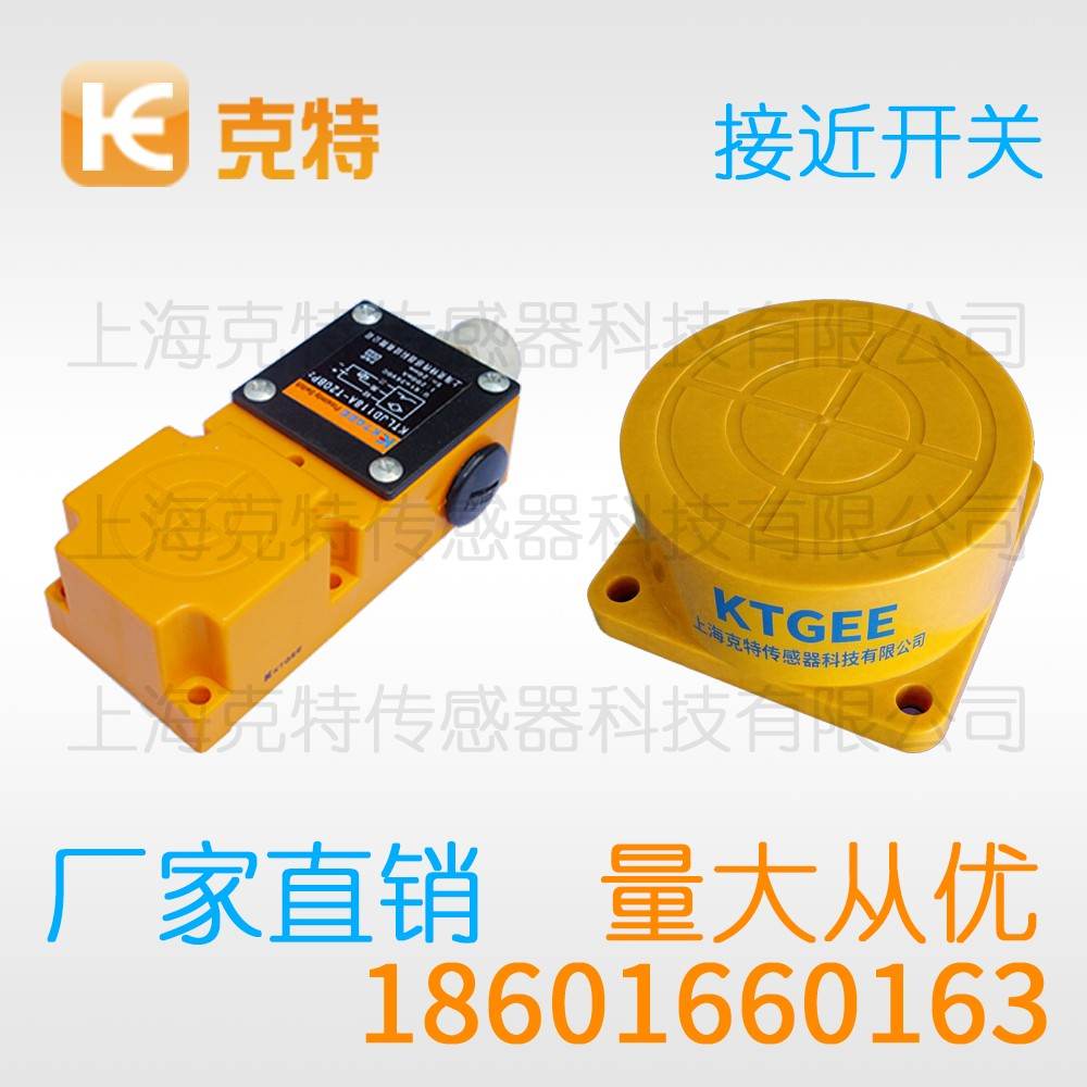 TP-R8N1 克特