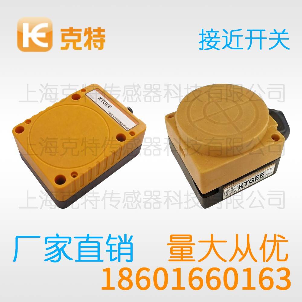 VPL-T40-20FA 克特 VPL-T40-20FA 克特
