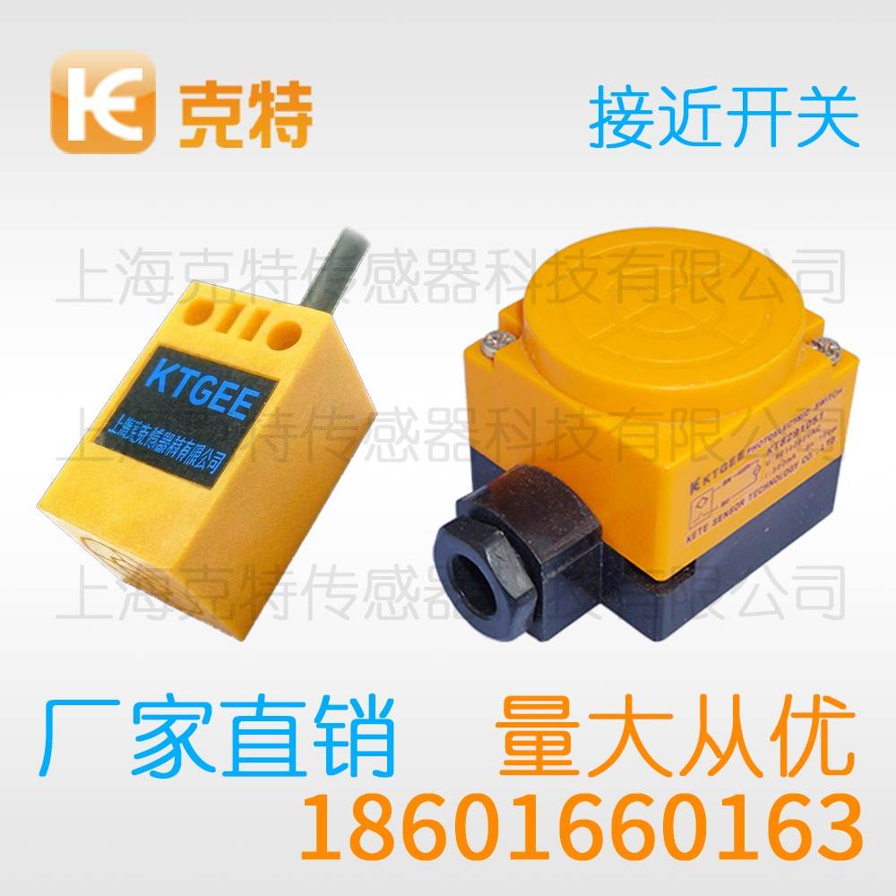 WC-F-NK11 克特
