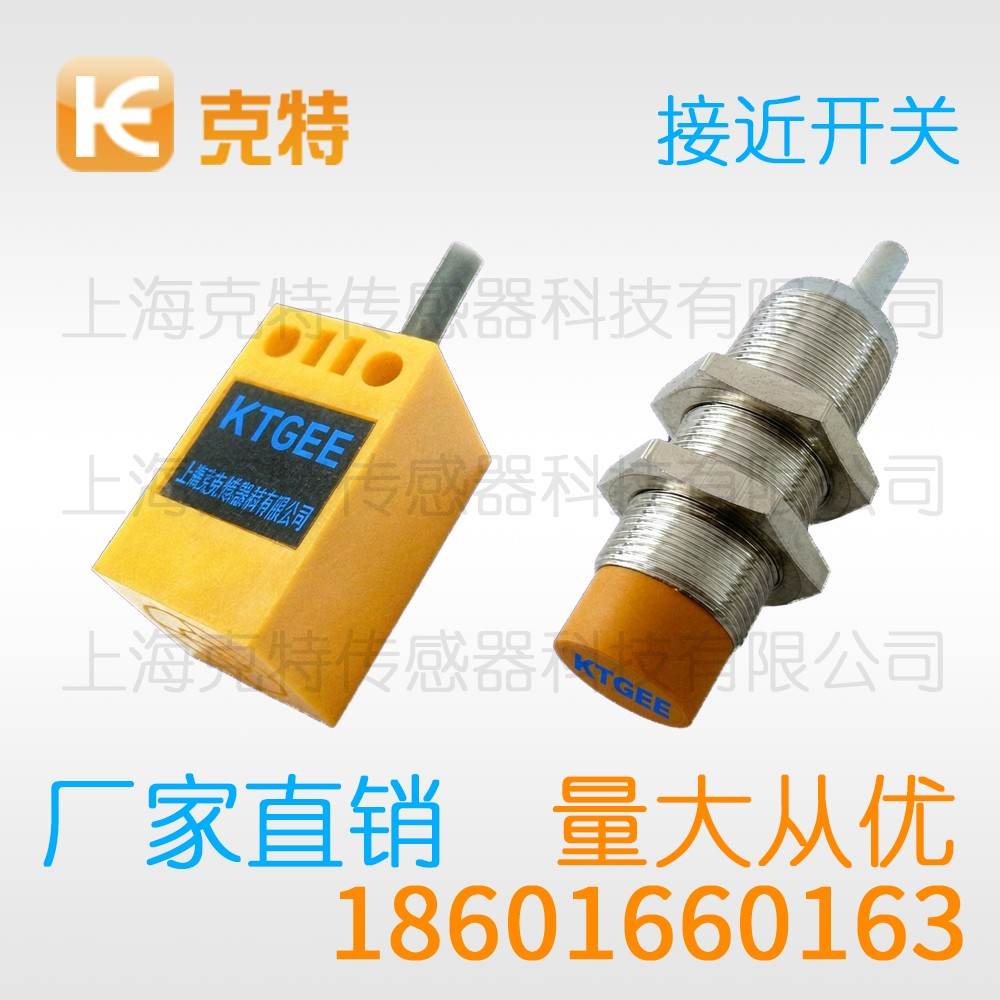 XSA V11161 克特 XSA V11161 克特