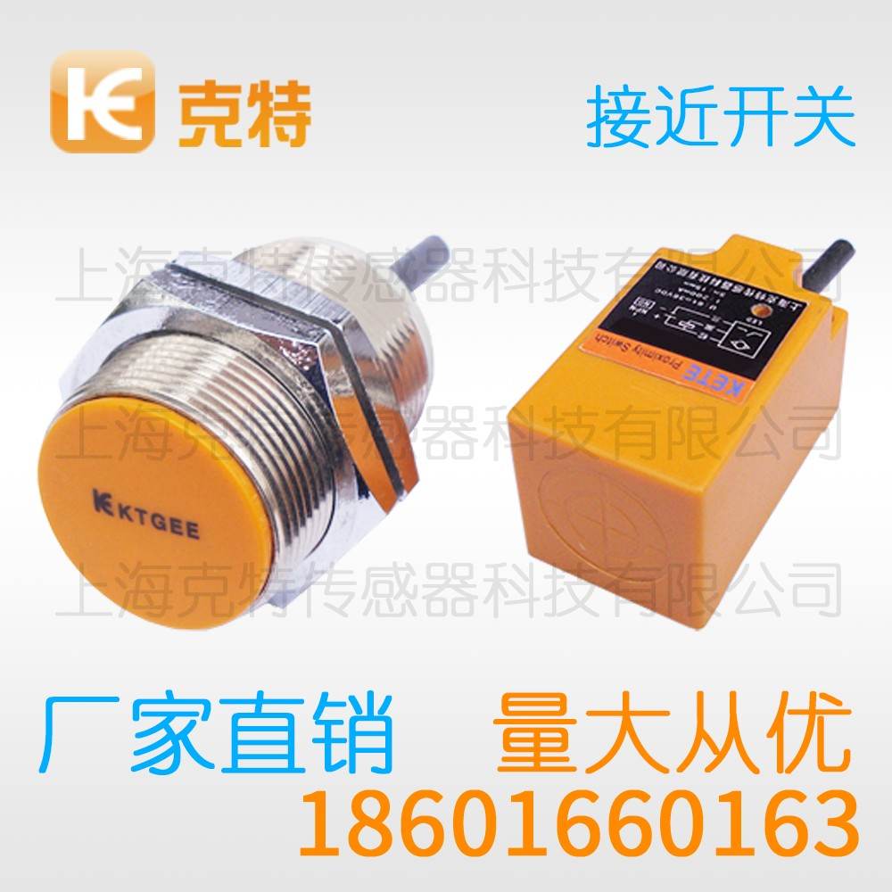 XSA V11801 克特 XSA V11801 克特