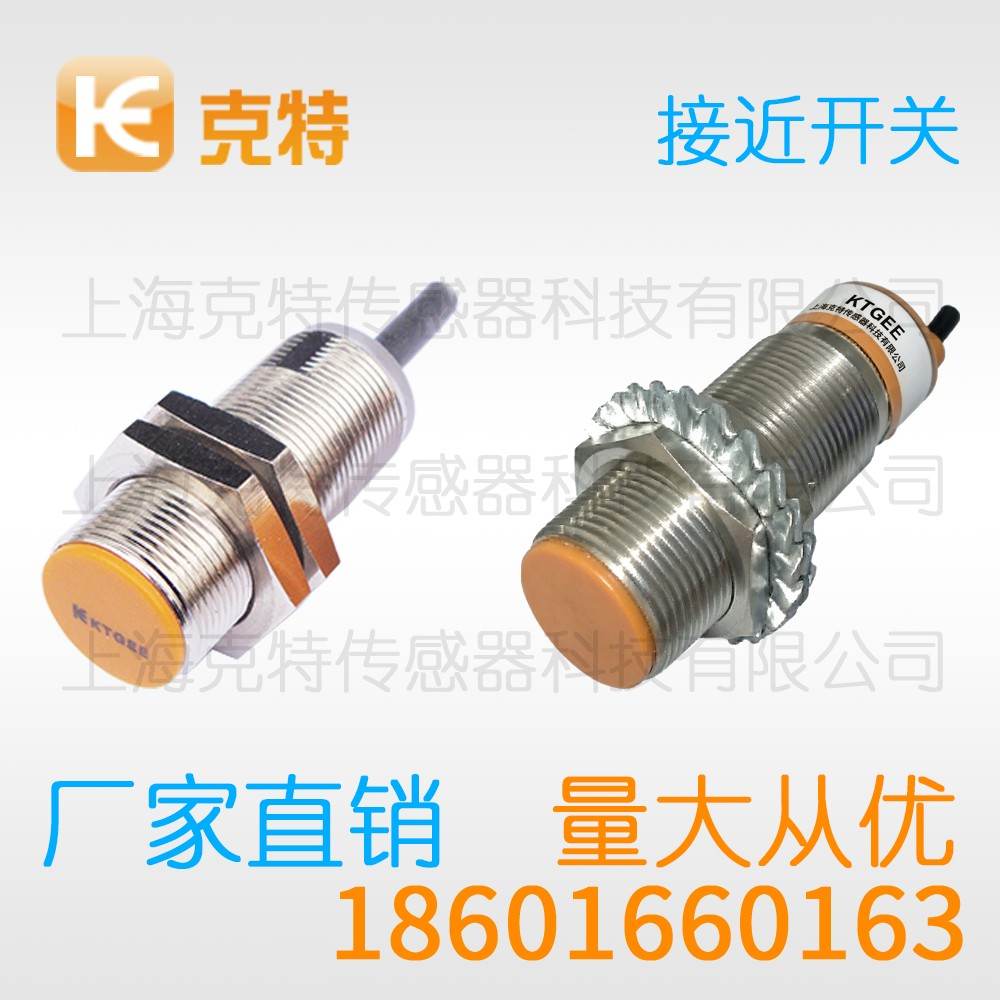 XSA V11373 克特