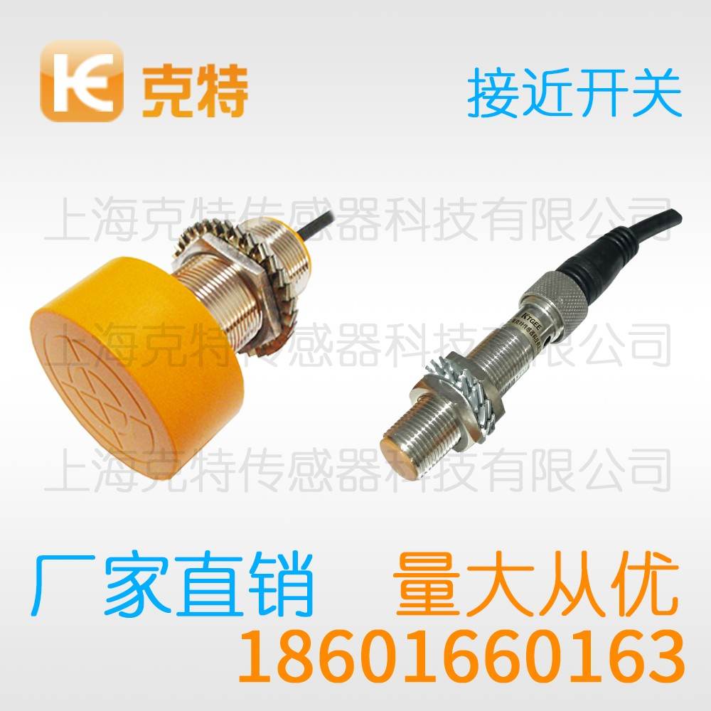 XL-LJA18-5A2 克特 XL-LJA18-5A2 克特