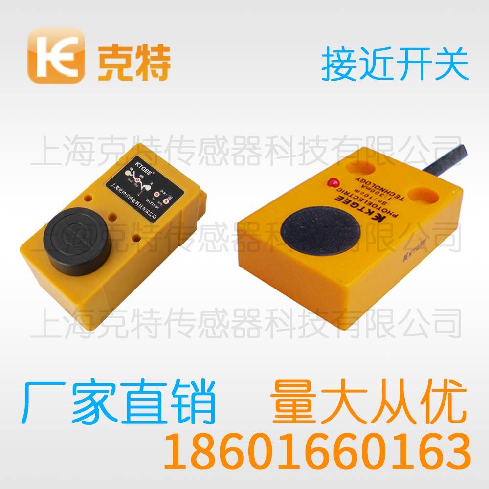 YJPYF5A-1A 克特