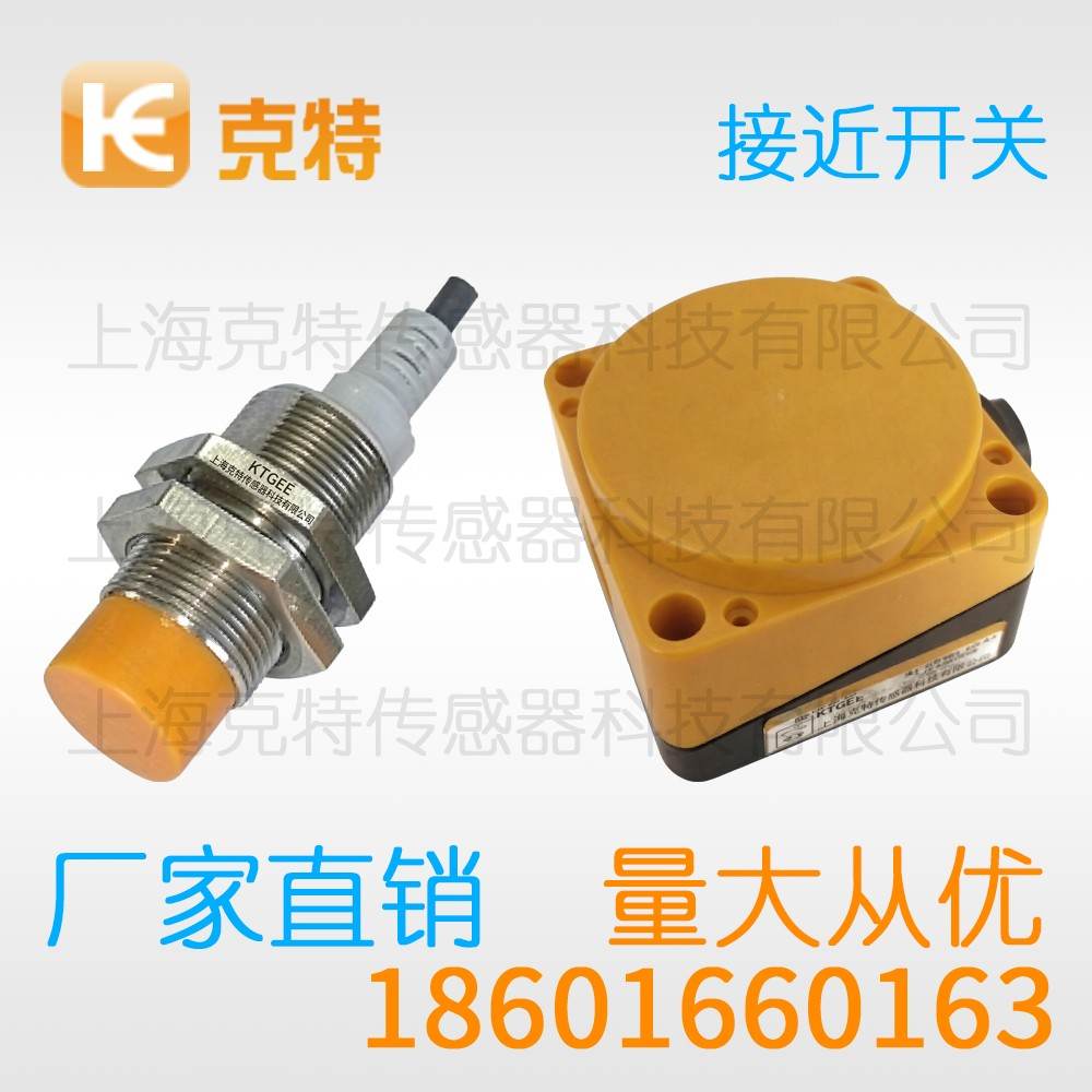 CLJ-A12A-4ANA 克特 三线 螺纹圆形 CLJ-A12A-4ANA 克特 三线 螺纹圆形