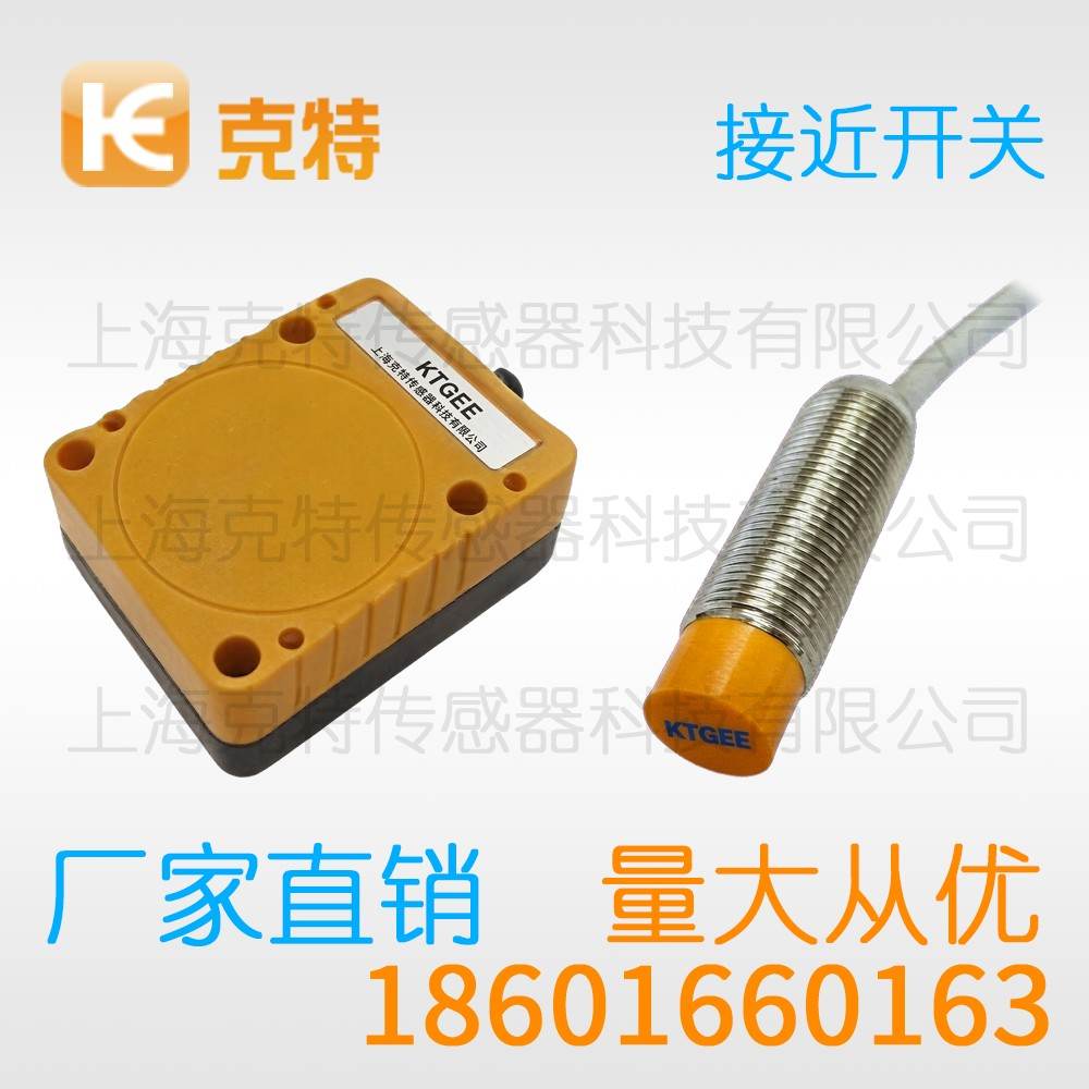 YJY9A-2A 克特 YJY9A-2A 克特