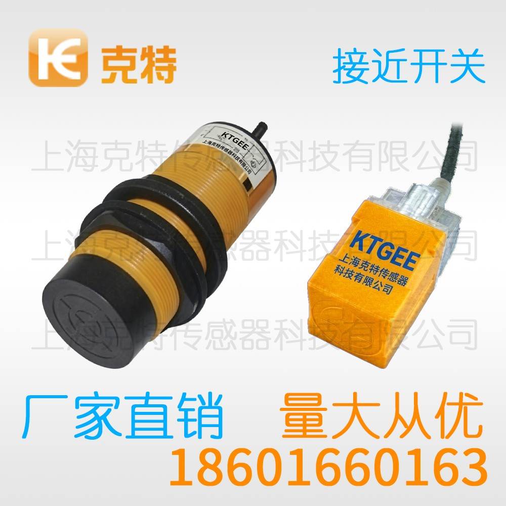 YJPR9A-2A 克特 YJPR9A-2A 克特