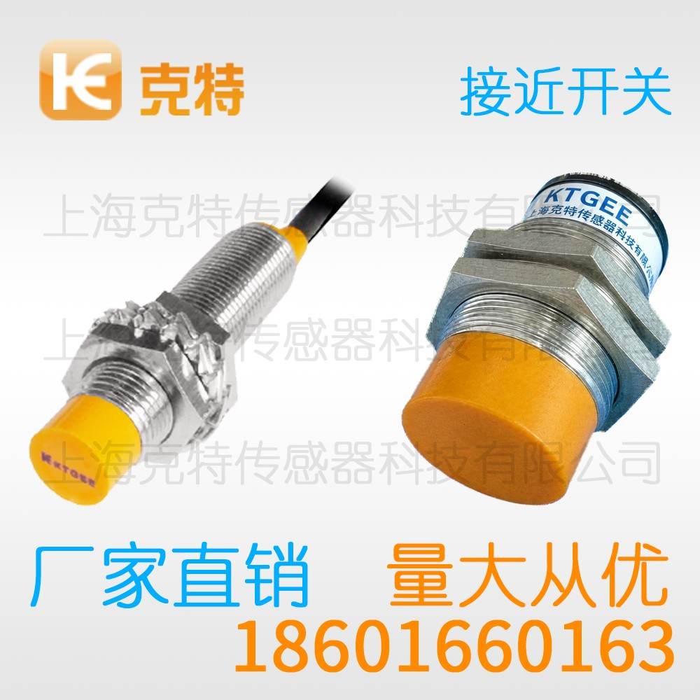 IA1T-B1805N-CES4 克特 圆柱 IA1T-B1805N-CES4 克特 圆柱