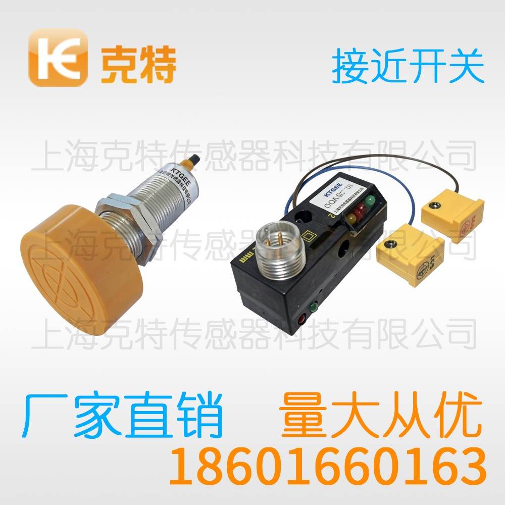 ZLJA18-8GKB 克特