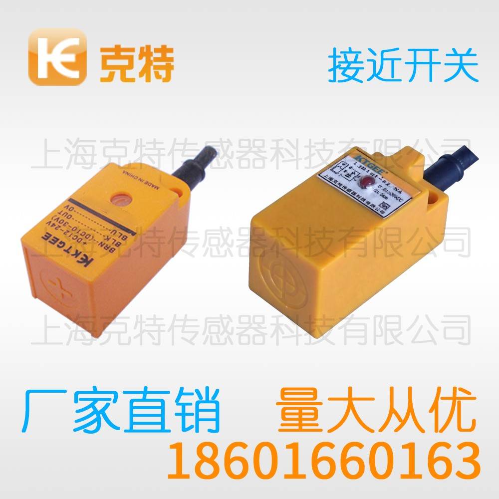 CLJ-A12M-2ANA-G 克特 三线 螺纹圆形 CLJ-A12M-2ANA-G 克特 三线 螺纹圆形