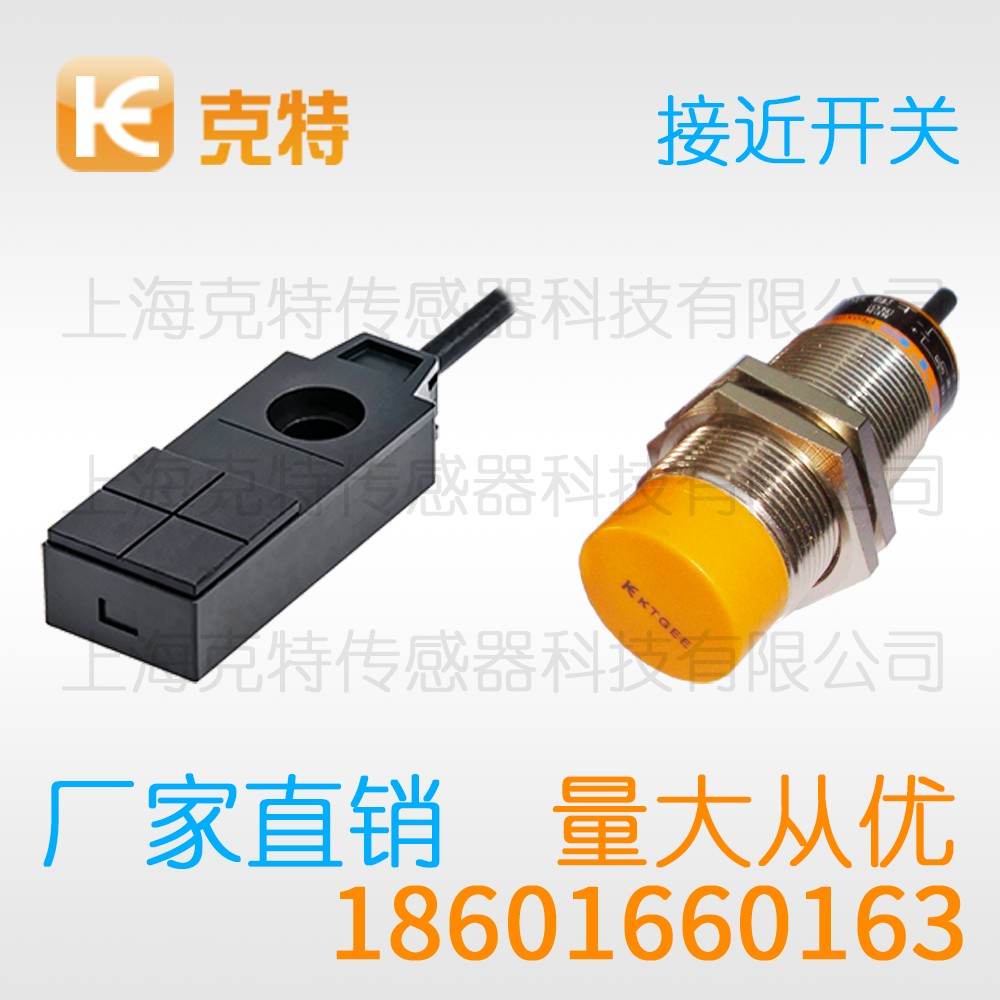 CLJ-A12-4ANA-G 克特 三线 螺纹圆形