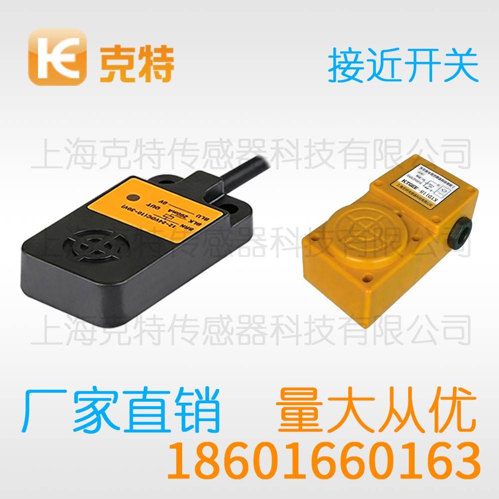 IA1T-B3010P-C3S2 克特 圆柱 IA1T-B3010P-C3S2 克特 圆柱