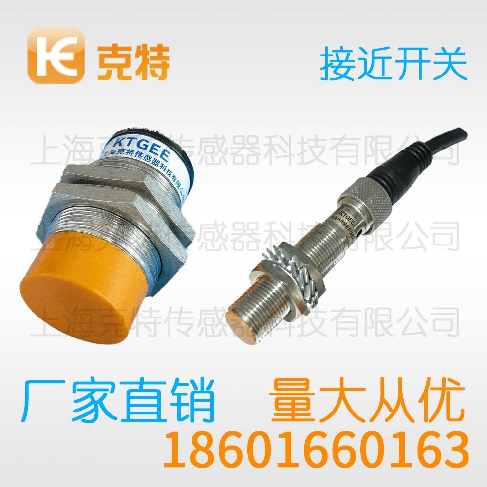 CLJ-A12AM-2ANA-G 克特 三线 螺纹圆形 CLJ-A12AM-2ANA-G 克特 三线 螺纹圆形