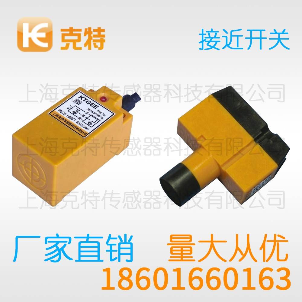 IA1T-B3010P-OES4 克特 圆柱 IA1T-B3010P-OES4 克特 圆柱