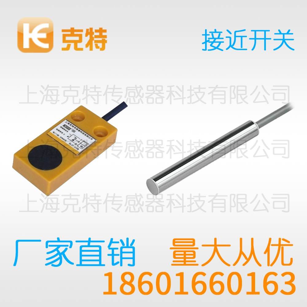 CLJ-A12A-4ANA-G 克特 三线 螺纹圆形 CLJ-A12A-4ANA-G 克特 三线 螺纹圆形