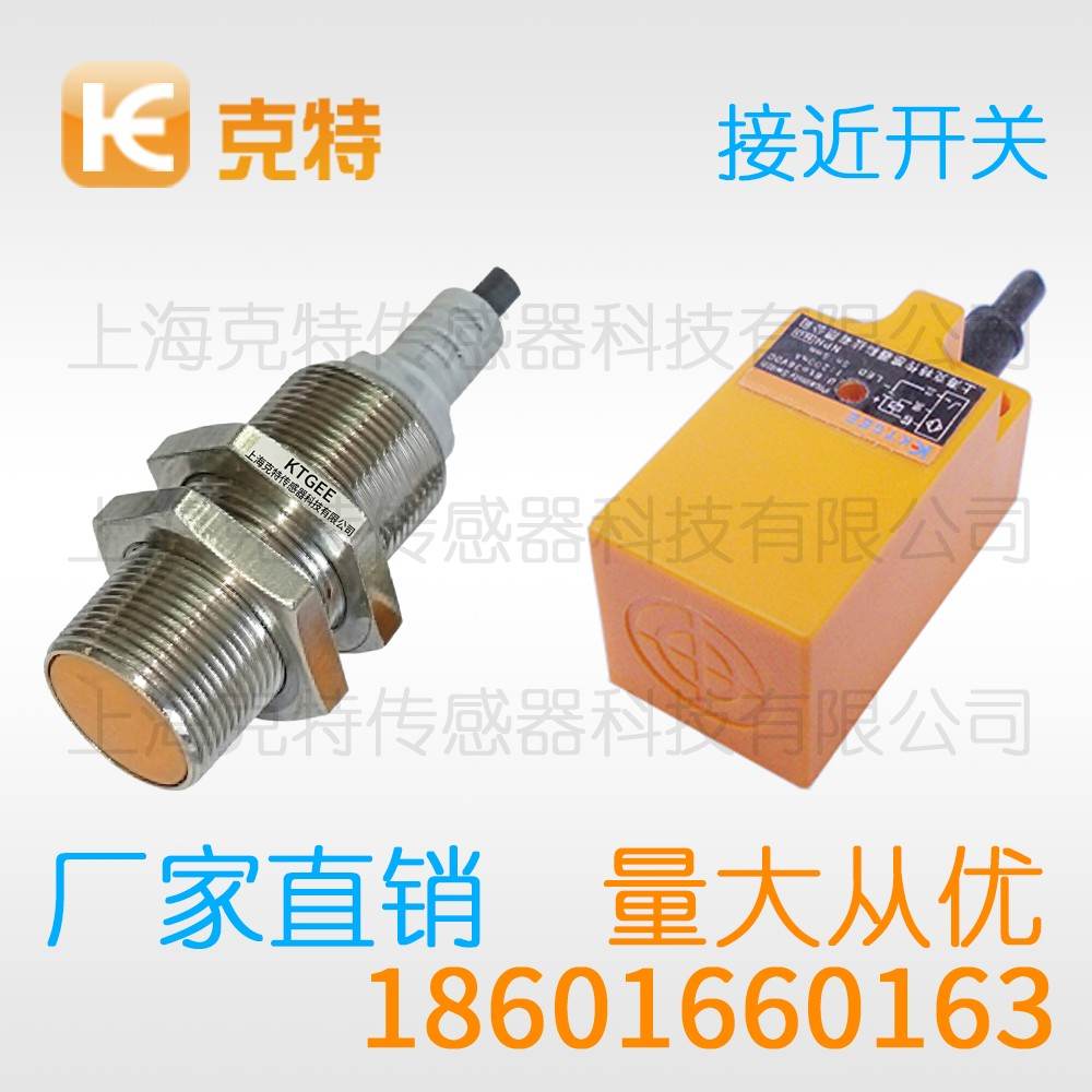 IA1T-B3010P-CES4 克特 圆柱 IA1T-B3010P-CES4 克特 圆柱
