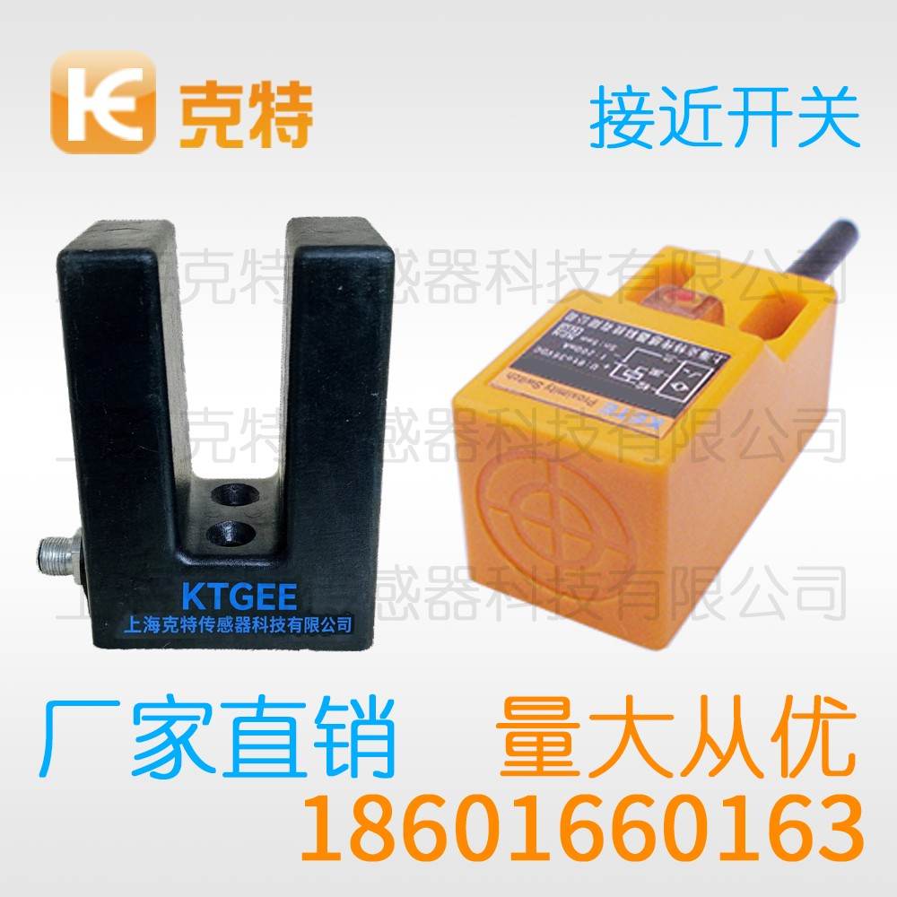 IA1T-B3015P-CES4 克特 圆柱 IA1T-B3015P-CES4 克特 圆柱