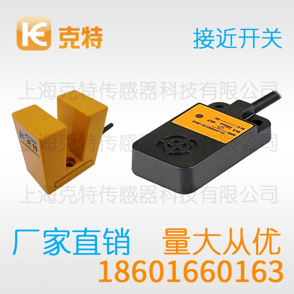 IA1D-S6.502N-O3S2 克特 圆柱出线式 IA1D-S6.502N-O3S2 克特 圆柱出线式
