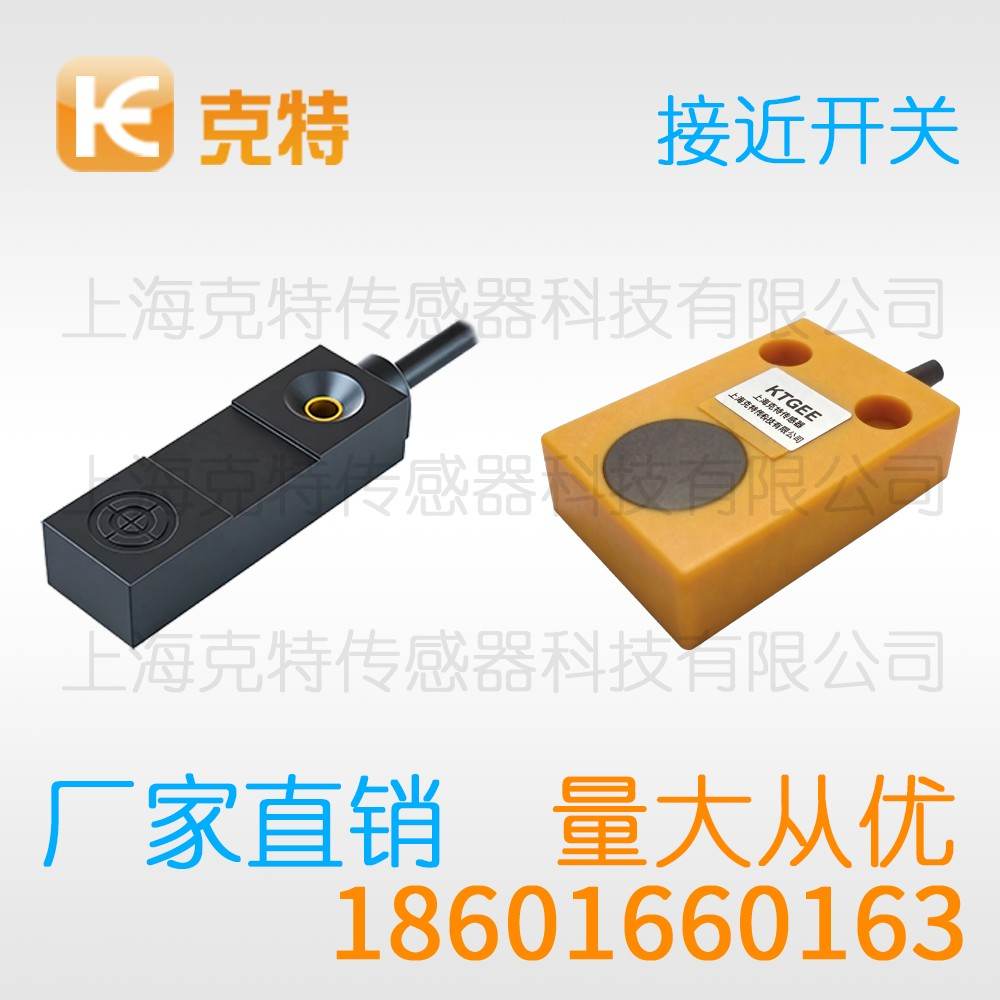 IA1D-S6.501P-C3A2 克特 圆柱出线式 IA1D-S6.501P-C3A2 克特 圆柱出线式
