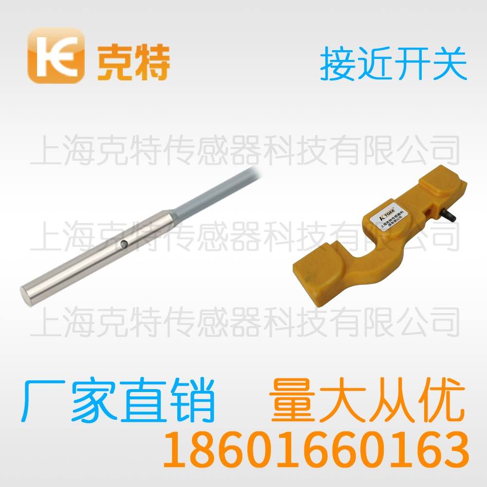 IA1D-S6.501N-OPA3 克特 圆柱 IA1D-S6.501N-OPA3 克特 圆柱