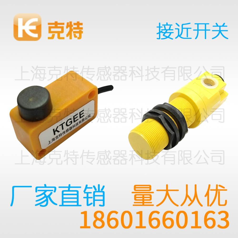IA1D-S6.501P-CPA3 克特 圆柱 IA1D-S6.501P-CPA3 克特 圆柱
