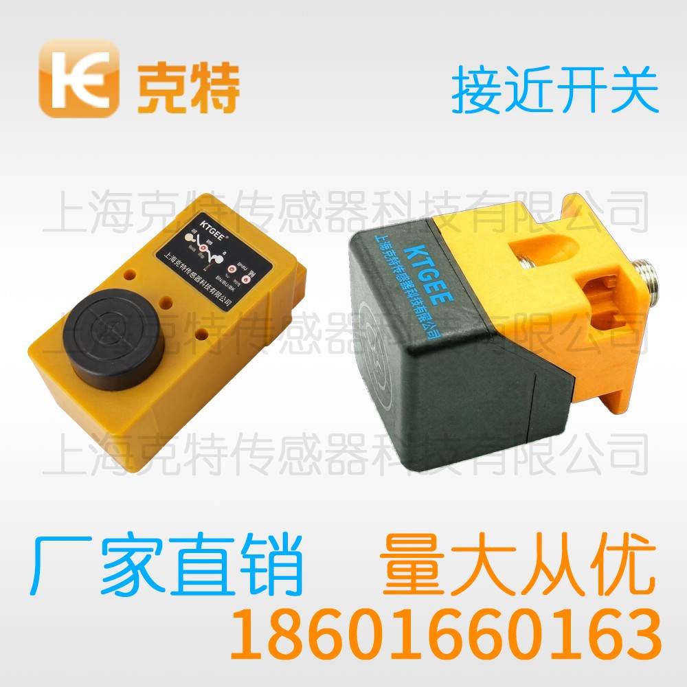 IA1D-S6.501N-CEA4 克特 圆柱 IA1D-S6.501N-CEA4 克特 圆柱